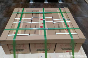 海口航空物流酒水【机场货运当天